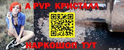 скорость Аргун