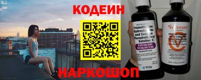 индика Апрелевка