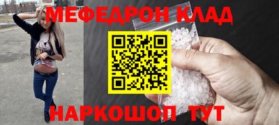 скорость Аргун