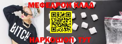 индика Апрелевка