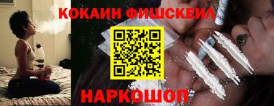 индика Апрелевка
