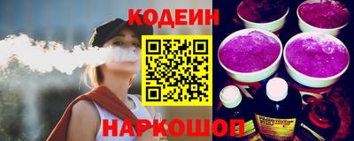 скорость Аргун
