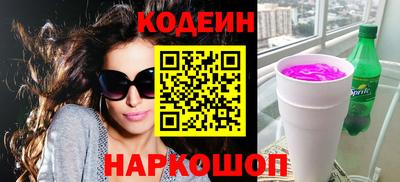 индика Апрелевка