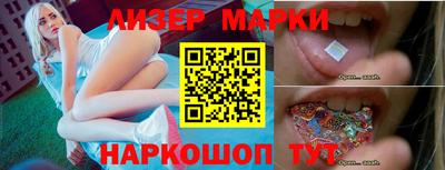 индика Апрелевка
