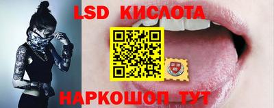 скорость Аргун