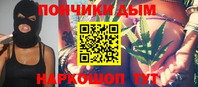 индика Апрелевка