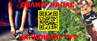 индика Апрелевка