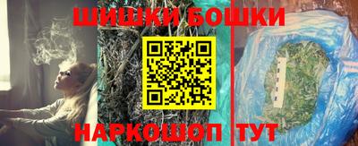 индика Апрелевка