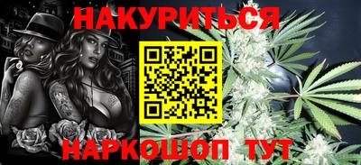 скорость Аргун