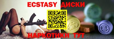 скорость Аргун