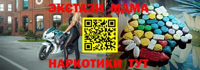 скорость Аргун