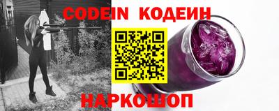 индика Апрелевка