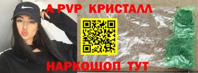 скорость Аргун