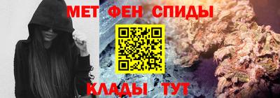 индика Апрелевка