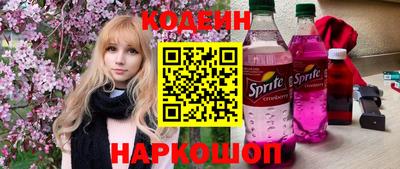 скорость Аргун