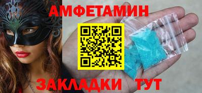 mdpv Апшеронск
