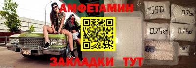скорость Аргун