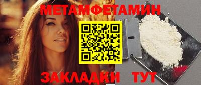 индика Апрелевка