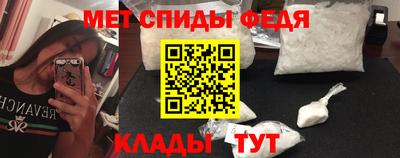 скорость Аргун