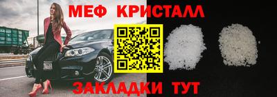 скорость Аргун