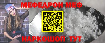 индика Апрелевка