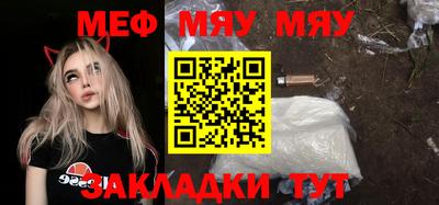индика Апрелевка