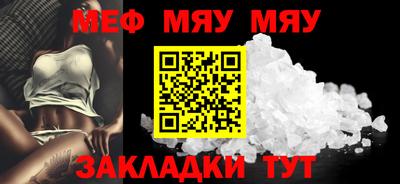 скорость Аргун
